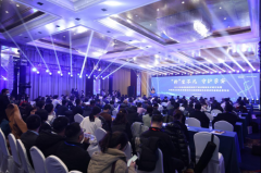 “新”生不凡·守护孕安|2024年高通量基因测序产前诊断新技术研讨会暨K8官网CNV-seq试剂盒新品发布会顺利召开